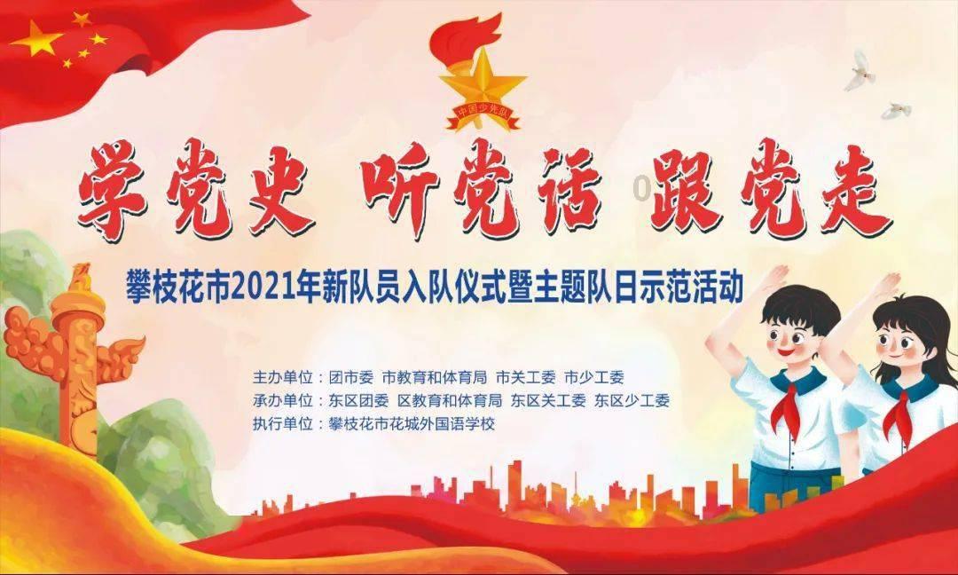 我个人觉得胡歌长得特别丑,大家觉得呢?—知识星球平台,探索无限知识